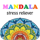 Mandala Stress Reliever 1.0.3