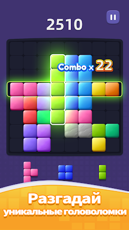 Game screenshot Candy Blocks:Puzzle Game apk download