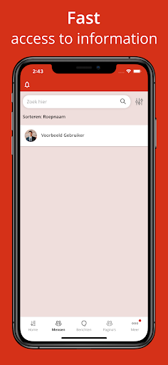 BME Connect Screen 3