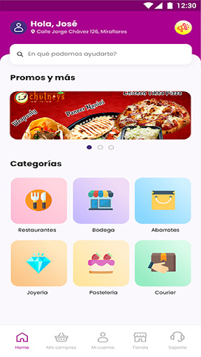 Android application Jump Courier screenshort