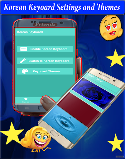 Korean Keyboard 2020