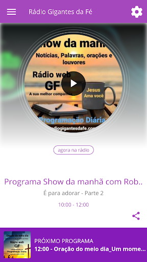 Android application Rádio Gigantes da Fé screenshort