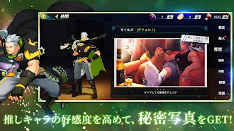 Game screenshot サンクタス戦記-GYEE- apk download