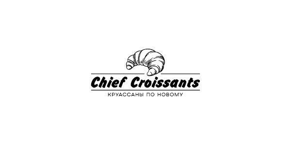 Chief croissants ул пушкина 3б фото Maison Landemaine: the best croissants in Montmartre Gigi Griffis I Official Sit