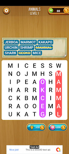 Word Search Games Screen 2