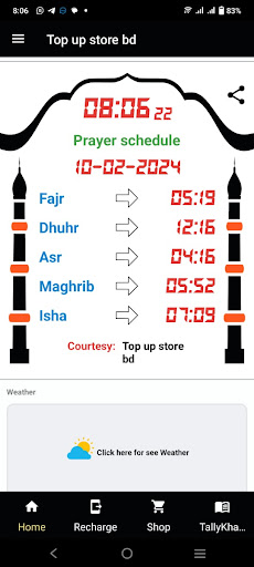 TopUp StoreBD Screen 3