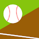 野球記事まとめ - Androidアプリ