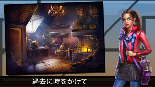 アプリのプレビュー