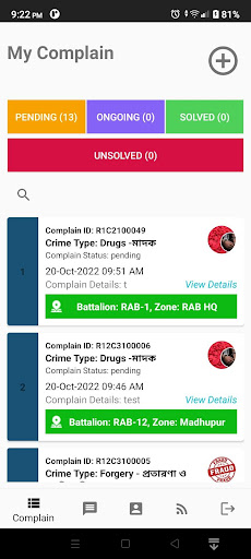 Report 2 RAB Screen 3