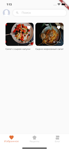 Nikolife. Здоровые рецепты Screen 2