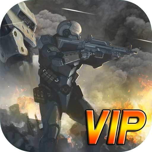 Field Defense VIP logo