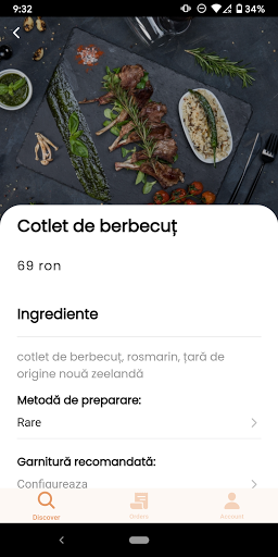 Alexo Restaurant Screen 2