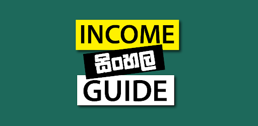 Income Guide - Business ideas 