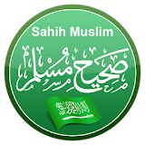 Sahih Muslim (Arabic) icon
