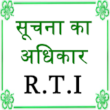 Right to Information in hindi icon