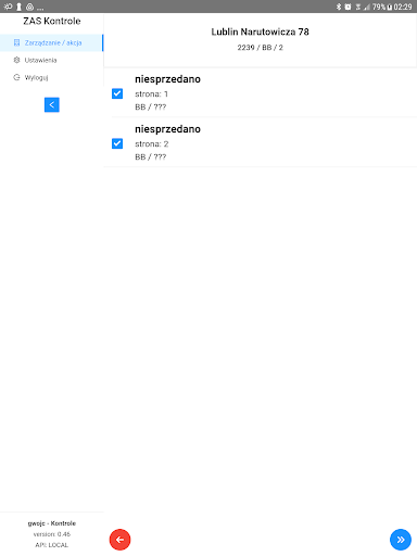 AMS Kontrole Screen 2