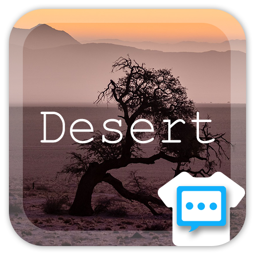 Desert Next SMS Skin logo