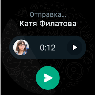 Unknown app Screenshot