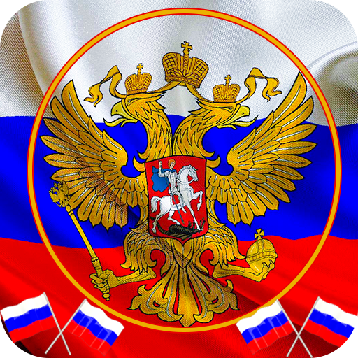 russian flag iphone wallpaper