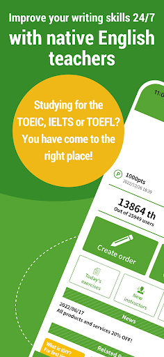 Android application IDIY - Essay Writing Lessons screenshort