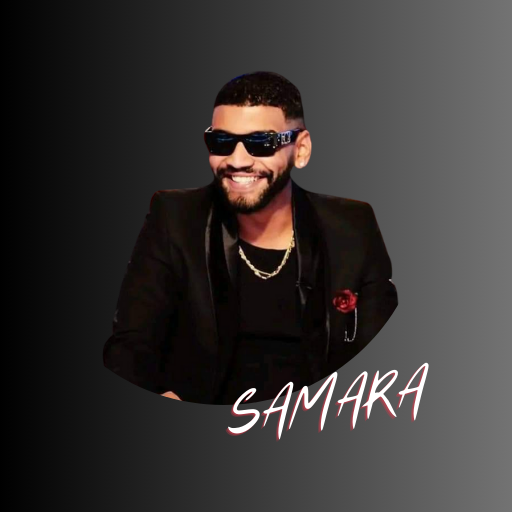 سمارا samara اغاني logo