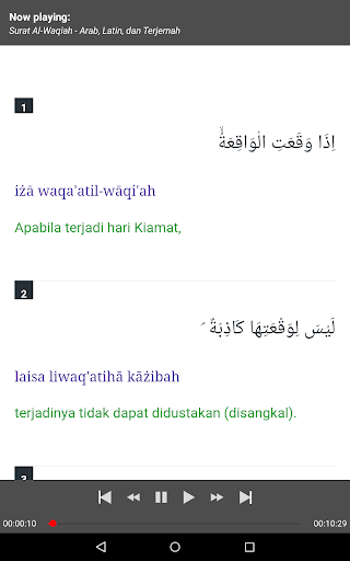 Download 85+ Contoh Surat Surat Al Waqiah Latin Terbaik Dan Terbaru