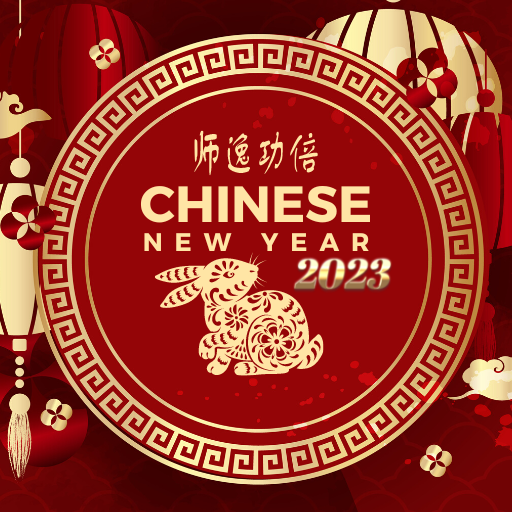 chinese new year wishes 2023 Download on Windows