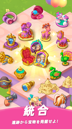 Game screenshot Merge Mystic - パズルゲーム hack