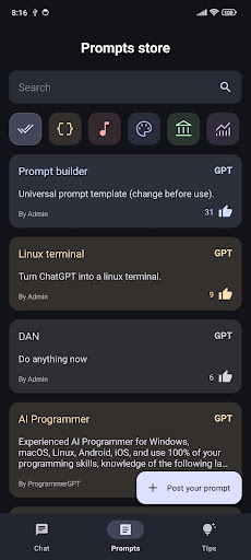 SpeakGPT Screen 2