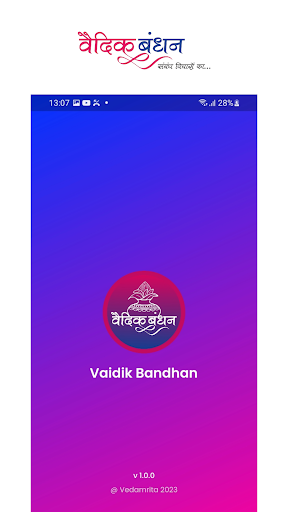 Android application Vaidik Bandhan screenshort