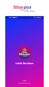 Vaidik Bandhan