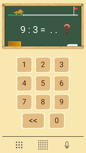 Multiplication table, 1x1 Screen 2