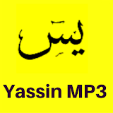 Surah Yasin Dan MP3 icon