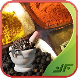 Herbal Cure: Download & Review