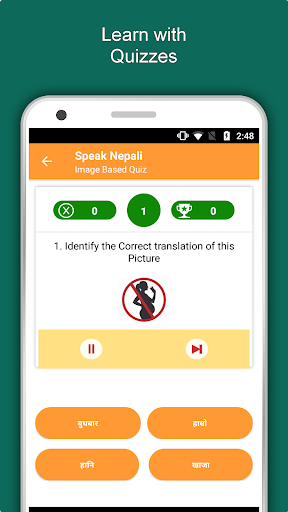Learn Nepali Language Offline Screen 3