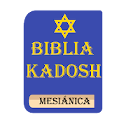 Biblia Kadosh Mesiánica Gratis