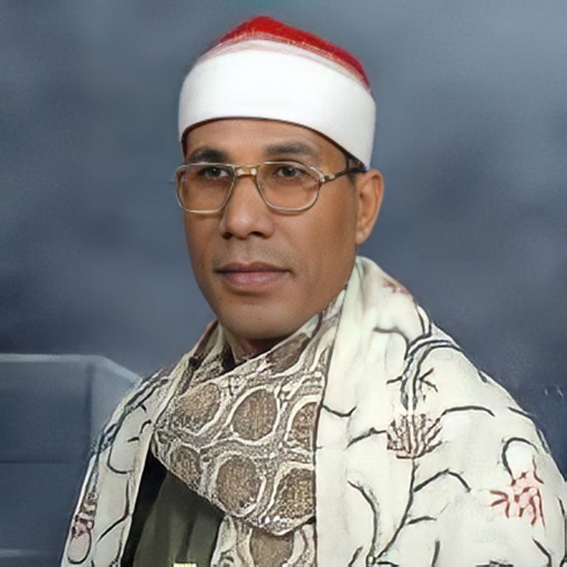 Quran - Abdel fattah Tarouti logo