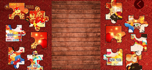 SMM CNY Puzzle 2024 Screen 2