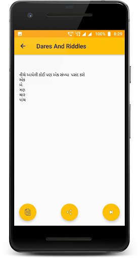 dares and riddles Screen 2