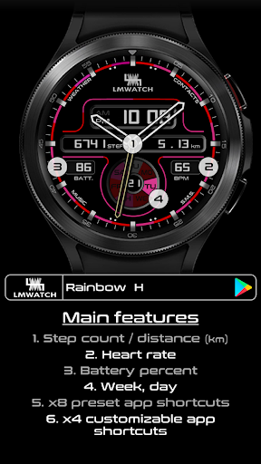 LMwatch rainbow H Screen 2