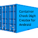 コンテナチェックデジットクリエーター - Androidアプリ