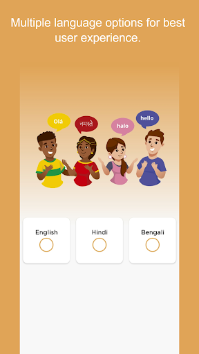 Android application SAPL Delivery screenshort