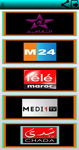 Morocco tv قنوات المغرب