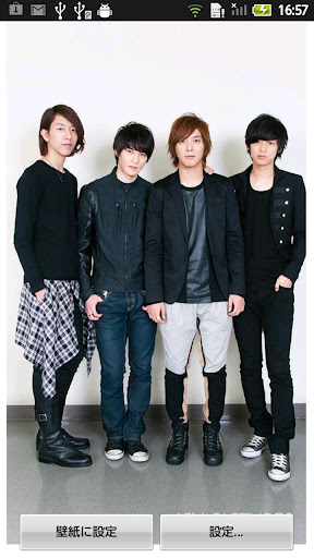 Download Cnblue Live Wallpaper For Android Cnblue Live Wallpaper Apk Download Steprimo Com