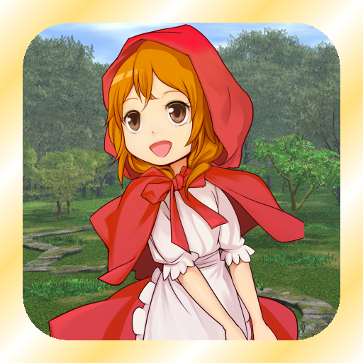RPG 突撃！隣の赤ずきん logo