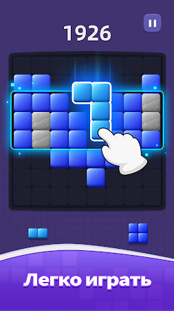 Game screenshot Candy Blocks:Puzzle Game mod apk