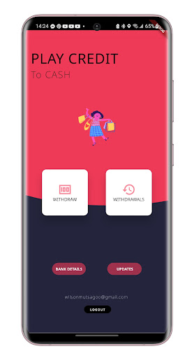 Play Balance Converter Screen 3