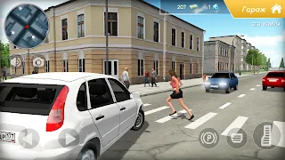 Lada Kalina Russian Extreme - Screenshot 1
