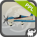 Flugscheine (PPL) - Androidアプリ
