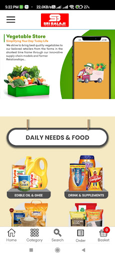 Android application Sri Balaji Trading Company screenshort